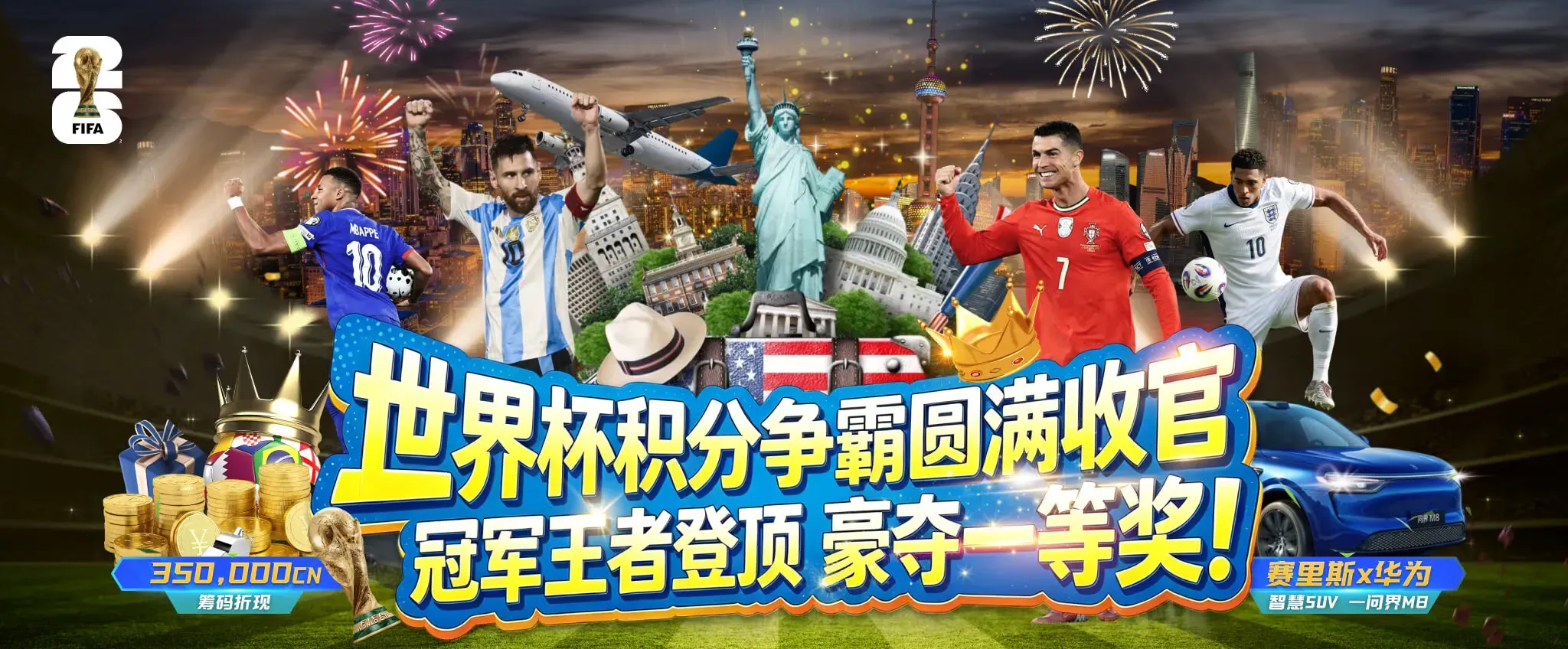 九游会账户安全与服务支持